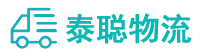 重庆到七里河区物流公司